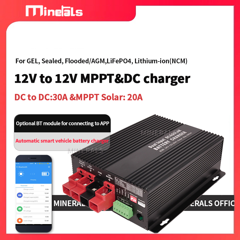 BS123020 MPPT Solar Controller - Mppt Charge Controller ulasan dan harga