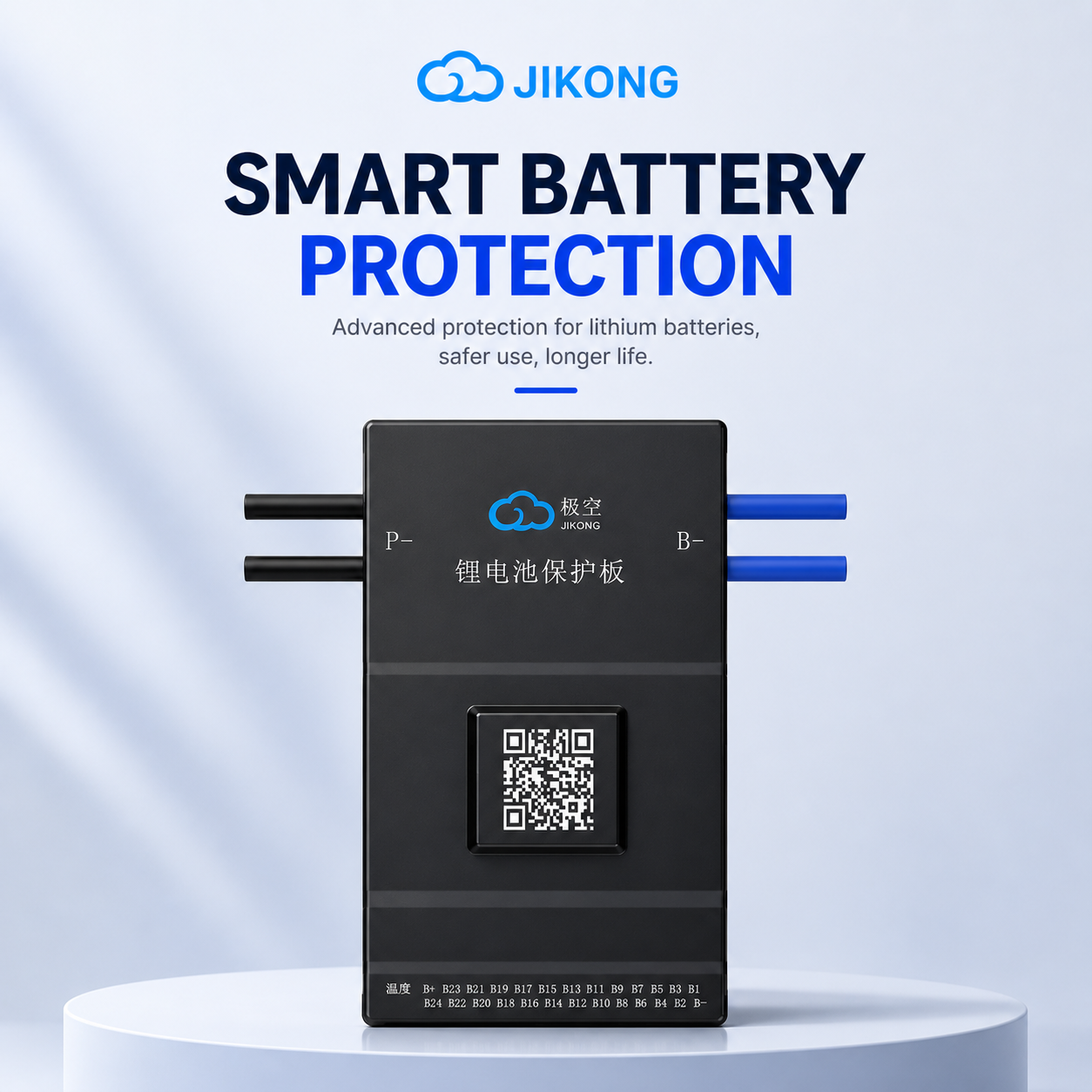 JIKONG Smart Active Balance BM - Renewable Energy Is ulasan dan harga