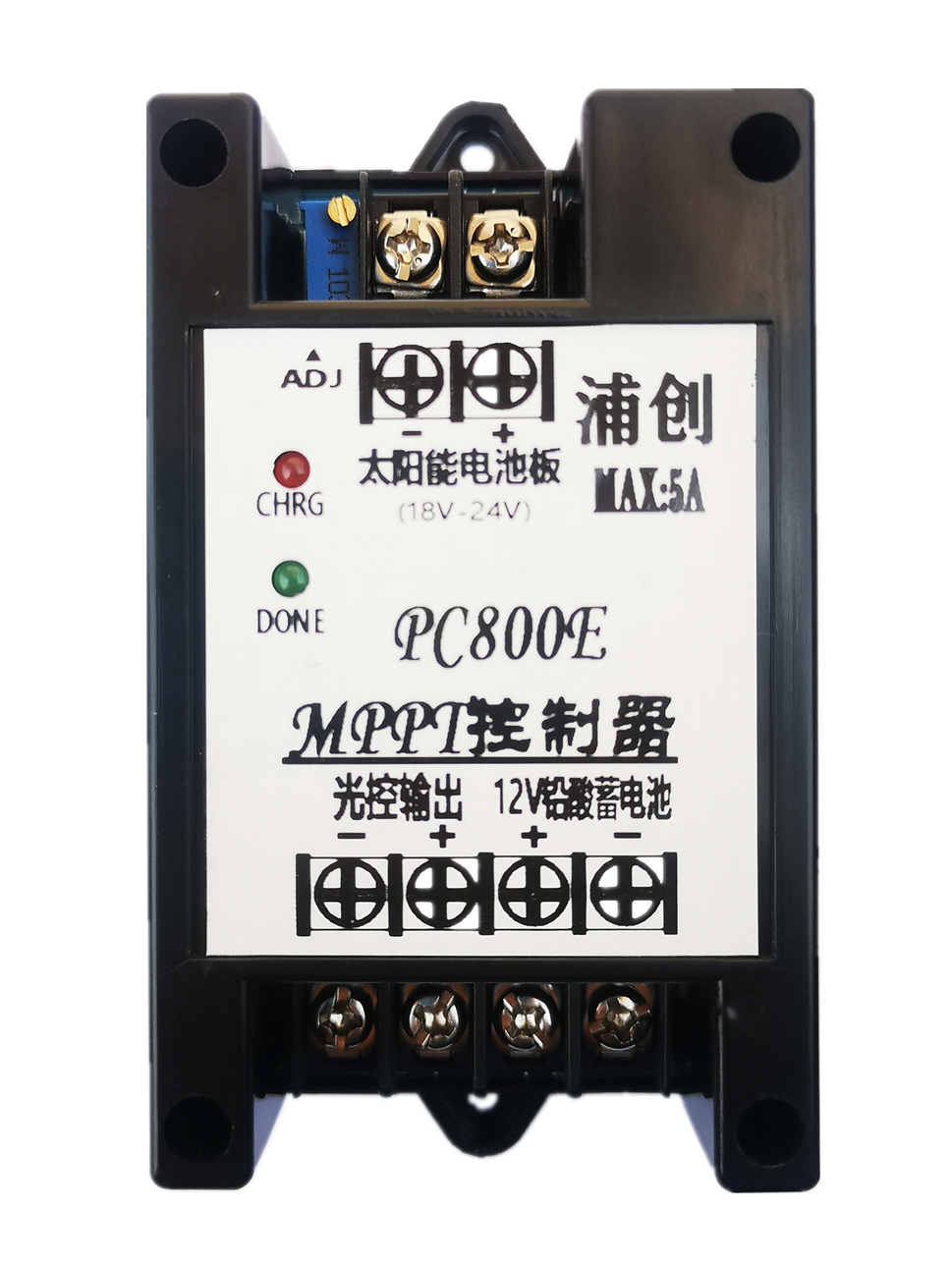 mppt solar controller 12V batt - Mppt Charge Controller ulasan dan harga